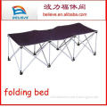 the high quality of foldable Camping bed